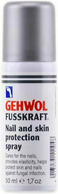 Gehwol Fusskraft Nail & Skin Protection Σπρέι για Μύκητες Νυχιών 50ml