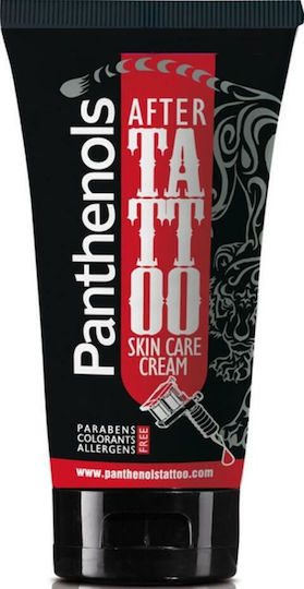 Panthenols After Tattoo Skin Care Κρέμα για Τατουάζ & Επούλωση 100ml