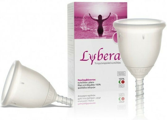 Lybera Menstrual Cup Light Blue 27.5ml Size 2