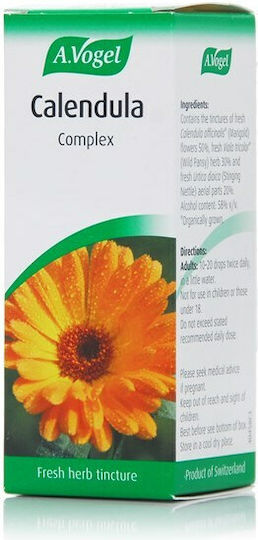 A.Vogel Calendula Complex Капки за Заздравяване 50ml