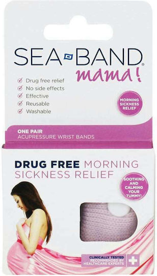 Sea Band Mama Βραχιόλια Ροζ για τη Ναυτία 2τμχ