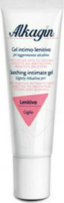 Epsilon Health Alkagin Gel Intimate Area Gel 30ml