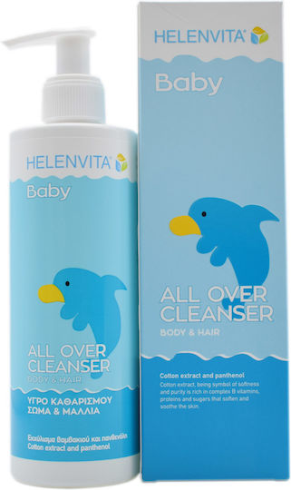 Helenvita Șampon și gel de duș 2 în 1 300ml cu pompa