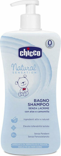 Chicco Natural Sensation 300ml με Αντλία