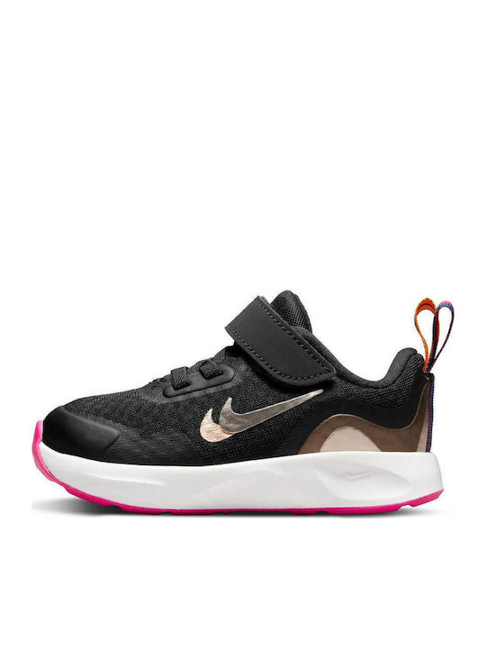 Nike Nike