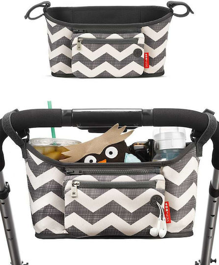 Skip Hop Organizer Stroller Beige