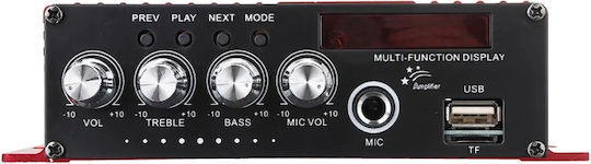 Ενισχυτής Karaoke Kinter MA-130 Κόκκινος