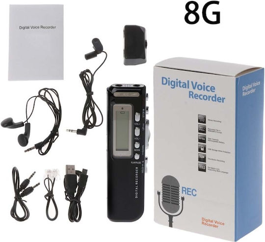 Voice Recorder HL518 με Eσωτερική Μνήμη 8GB