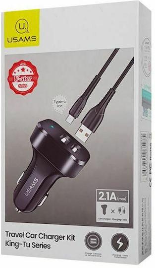 Usams Φορτιστής Αυτοκινήτου C13 10W 2.1A Γρήγορης Φόρτισης με Θύρες: 2xUSB μαζί με Καλώδιο Type-C Μαύρος