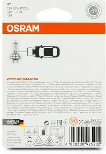 Osram Λάμπα Αυτοκινήτου Original Line H7 Αλογόνου 3200K Θερμό Λευκό 12V 55W 1τμχ