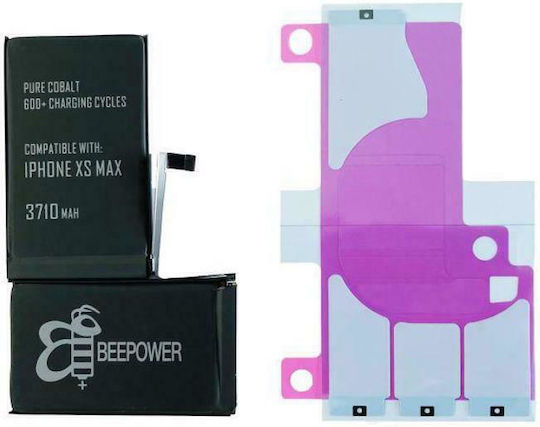 Blue Star Μπαταρία 3174mAh για iPhone XS Max