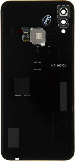 Huawei Replacement Back Cover Gold for Huawei P20 Lite