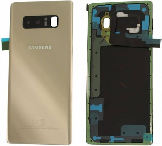 Samsung Καπάκι Μπαταρίας Χρυσό για Galaxy Note 8