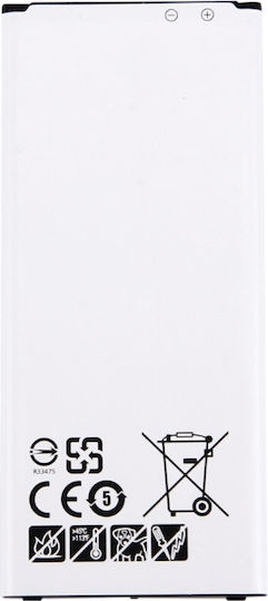 Συμβατή Μπαταρία Αντικατάστασης 2300mAh για Galaxy A3 2016