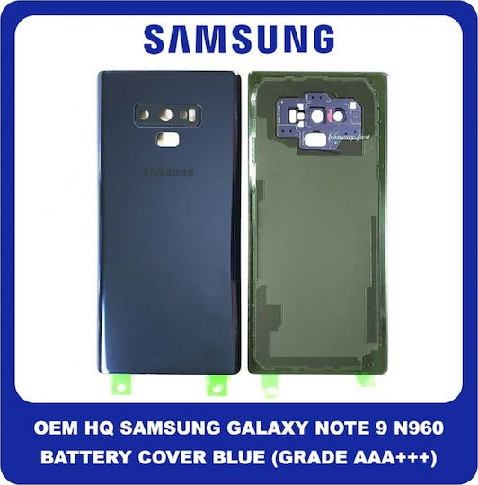 Καπάκι Μπαταρίας Μπλε για Galaxy Note 9
