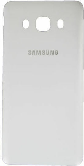 Samsung Replacement Back Cover White for Galaxy J5 2016