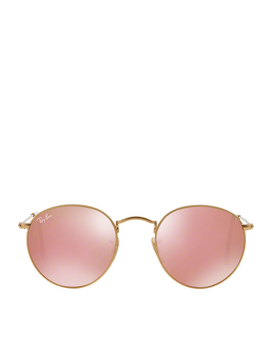 Ray Ban Γυαλιά Ηλίου με Μεταλλικό Σκελετό Ray Ban Γυαλιά Ηλίου με Μεταλλικό Σκελετό