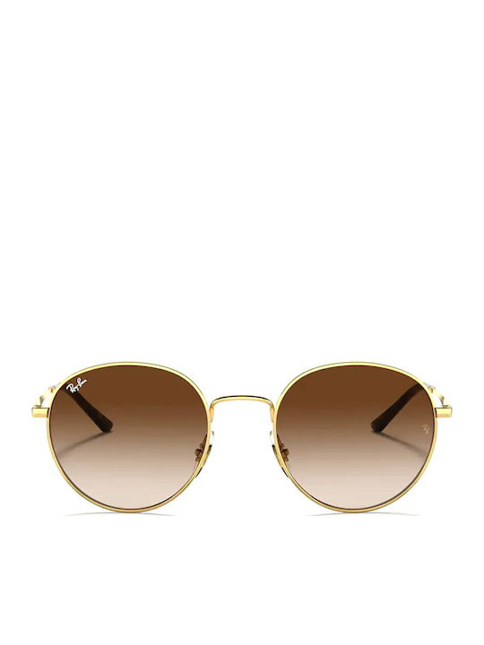 Ray Ban Слънчеви Очила с Метална Рамка Ray Ban Слънчеви Очила с Метална Рамка
