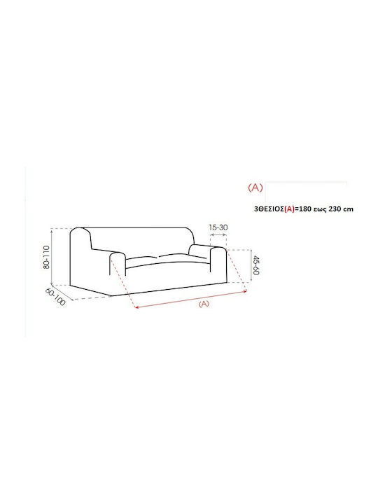 Mc Decor Delos Elastische Abdeckung für Dreisitziges Sofa Linen 170εκ. 1Stück MCL.EL.DHLOS.TR-LINO