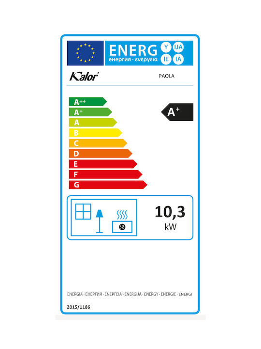 Kalor Paola Insert 13 Ενεργειακό Τζάκι Κασέτα Pellet Αερόθερμο 10.3kW Ίσιο με Ανοιγόμενη Πόρτα