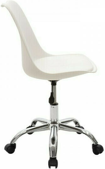 Pakketo Gaston Ii White Office Chair