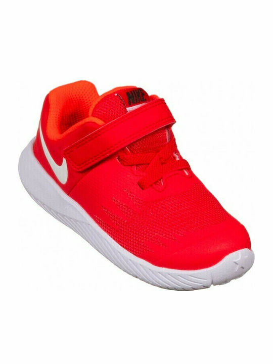 Star Runner Αθλητικά Παιδικά Παπούτσια Running με Σκρατς Μπορντό