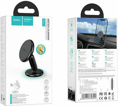 Hoco Mobile Phone Holder Car CA89 Ideal Black with Magnet Black