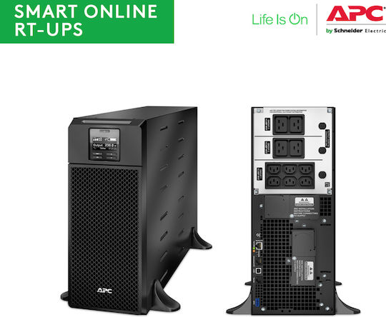 APC Smart-UPS SRT 6000 RM On-Line 6000VA 6000W με 10 IEC Πρίζες
