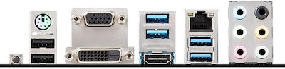 MSI B450-A Pro Max Motherboard ATX με AMD AM4 Socket