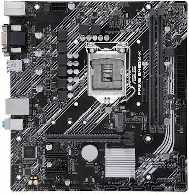 Asus Prime B460M-K Motherboard Micro ATX με Intel 1200 Socket