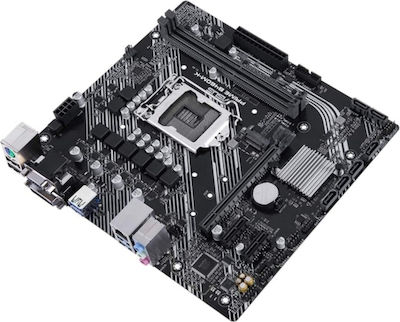 Asus Prime B460M-K Motherboard Micro ATX με Intel 1200 Socket