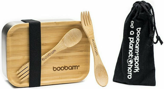 Boobam Δοχείο Φαγητού Inox Μπεζ 800ml