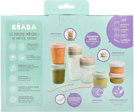 Beaba Plastic Baby Container 12pcs Multicolour