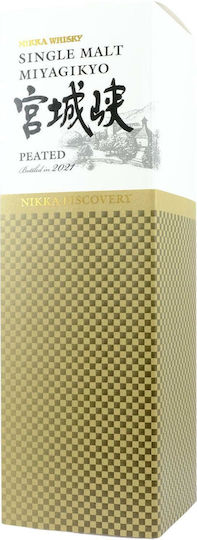 Miyagikyo Single Malt Ουίσκι Ιαπωνίας 48% 700ml