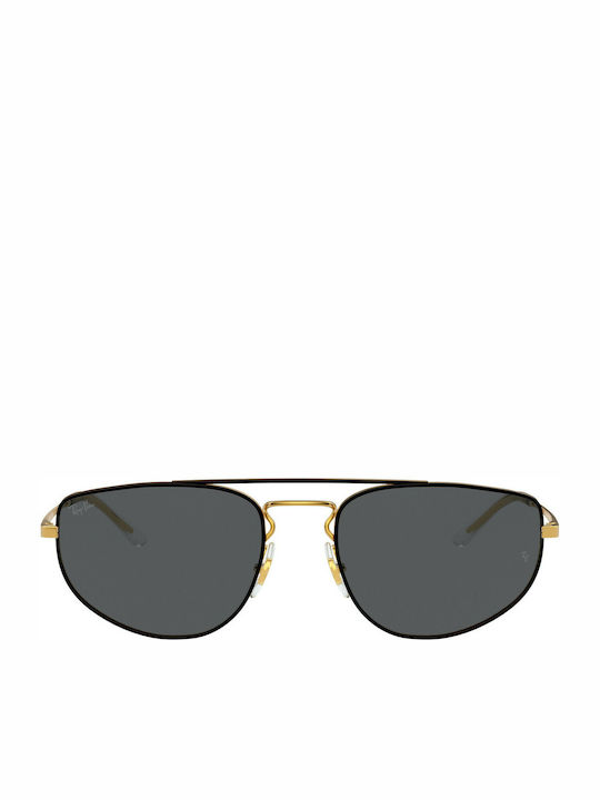 Ray Ban Γυαλιά Ηλίου Μαύρα με Μεταλλικό Σκελετό