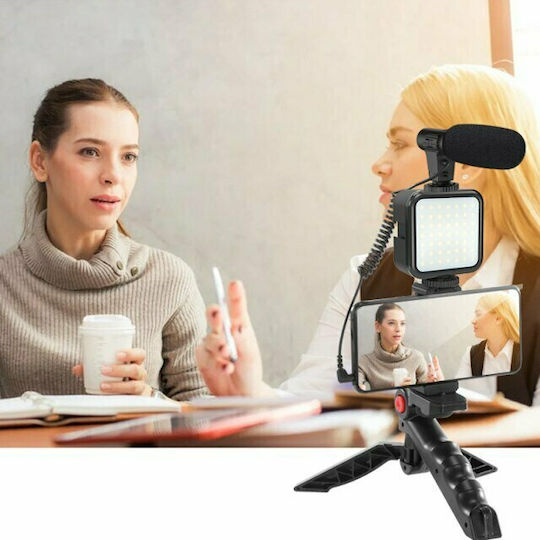 Factory Live Streaming Set AY-49 Selfie Stick Cell Phone Tripod Bluetooth With Black Lighting