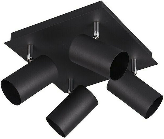 Trio Lighting Marley Spot cu 4 Lumini și cu Soclu GU10 Trio Lighting Marley Spot cu 4 Lumini și cu Soclu GU10