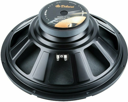 Dibeisi G1501-8 Subwoofer Αυτοκινήτου 15" 200W RMS