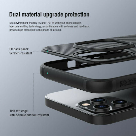 Nillkin Super Frosted Shield Задна корица Пластмаса Черен (iPhone 13 Pro)