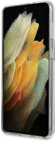 Karl Lagerfeld Choupette Eats Back Cover Σιλικόνης Διάφανο (Galaxy S21+ 5G)