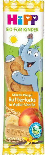 Hipp Bar Biscuit bars with Flavor Apple-Vanilla Sugar Free 20gr for 12+ months