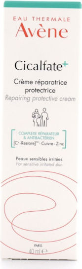 Eau Thermale Avène Cicalfate+ Moisturizing Cream Regeneration for Sensitive Skin 100ml