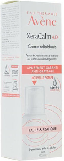 Eau Thermale Avène Xeracalm A.d Крем за Атопичен Дерматит 200ml