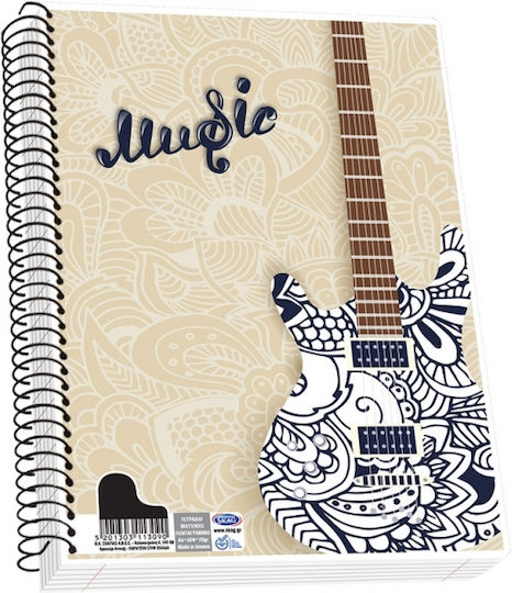 Skag Spiral Music Notebook A4 40 Paper Sheets Music (Miscellaneous Designs/Colors)
