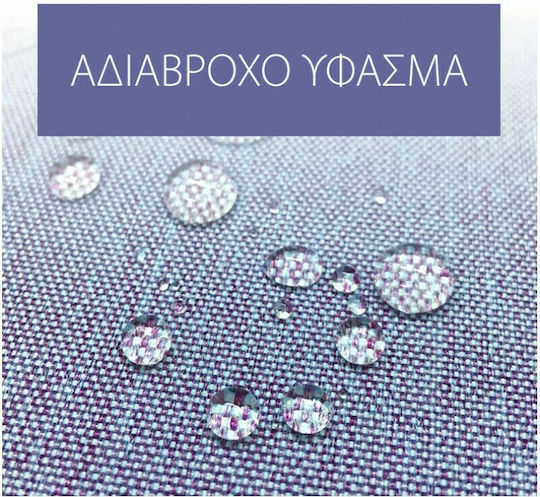 Heine Τσάντα-Αλλαξιέρα Ώμου/Χειρός Τρίχρωμη 28x26.5εκ.