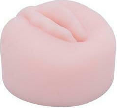 IntoYou Boost ADX02 Realistic Vagina Sleeve