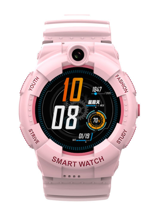 Παιδικό Smartwatch 4G με GPS Ροζ