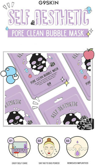 G9 Skin Self Aesthetic Pore Clean Bubble Sheet Μάσκα Προσώπου για Καθαρισμό