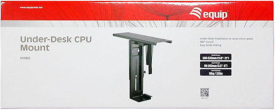 Equip Основа За Офисна Кутия За Компютър 650892