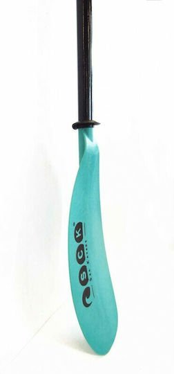 SCK 0205-2351117 Κουπί για Κανό & Kayak 215-235 cm